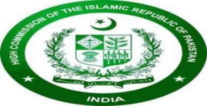 High Commission of THE ISLAMIC REPUBLIC OF PAKISTAN